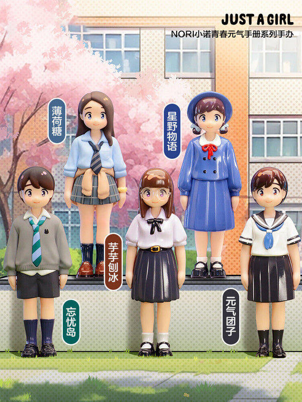 Nori Youth Vitality Handbook Series Blind Box