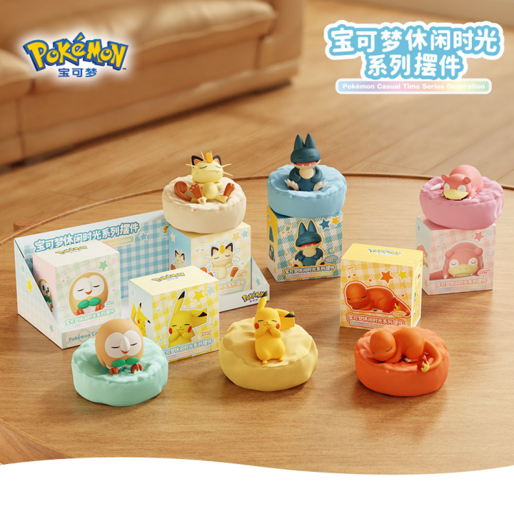 Pokemon Leisure Time Series Open Box Figures – KIKABOMB
