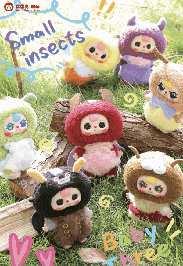 Baby three - Elf plush blind box