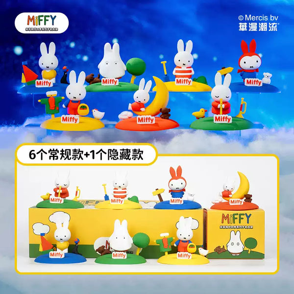 Manbo Trendy Toys × Miffy "Seasons with Miffy" Series Phone Stand Blind Box